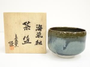 こぶ志窯　山岡憬造　海鼡釉茶碗（共箱）